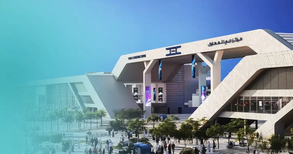 GITEX Global 2026 Exhibition Stand Guide — Expo City Dubai, 7–11 December
