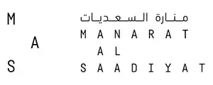 Manarat Al Saadiyat logo