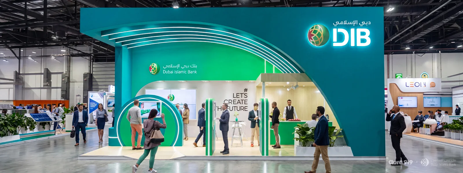 Dubai Islamic Bank — Arab Health 2024 project view
