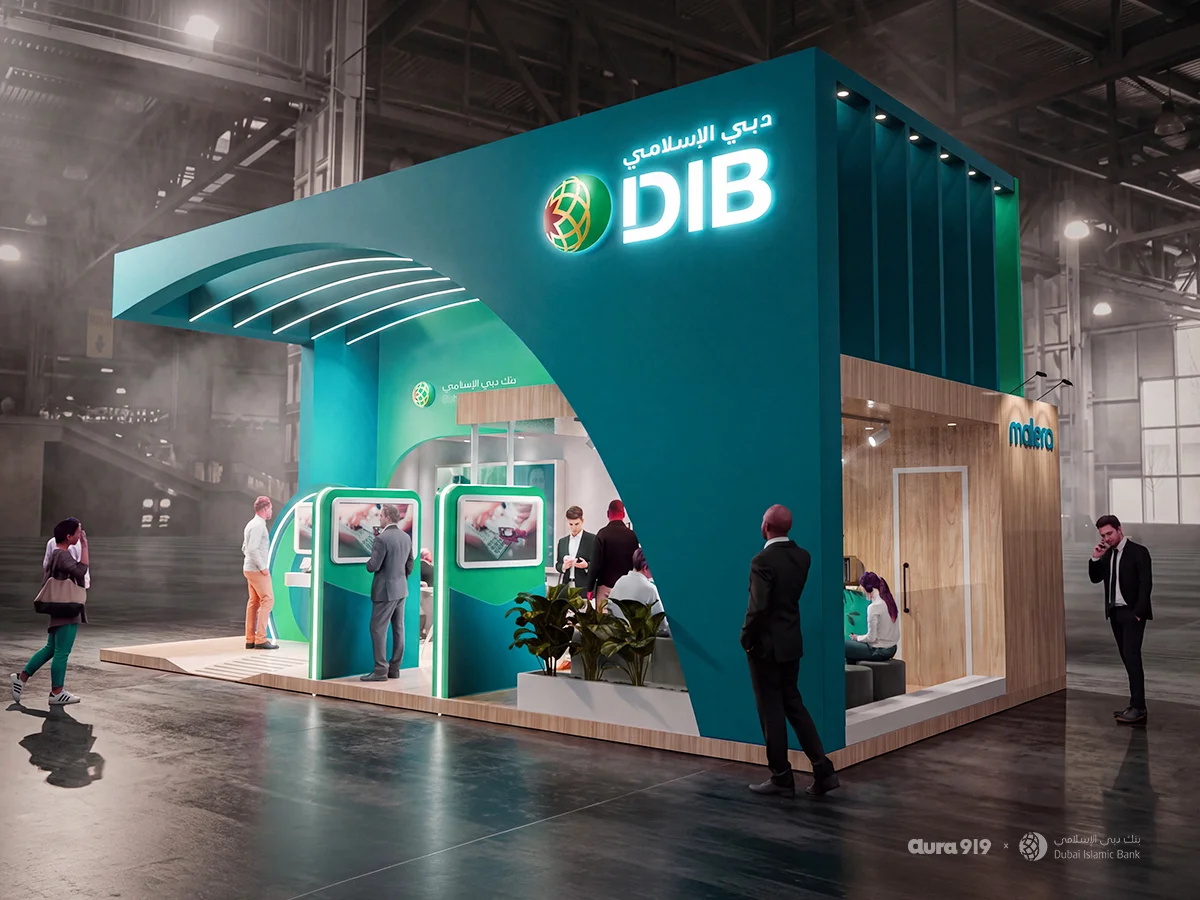 Dubai Islamic Bank — Arab Health 2024