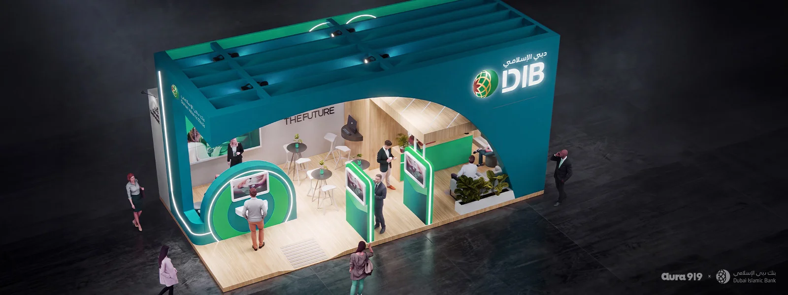 Dubai Islamic Bank — Arab Health 2024