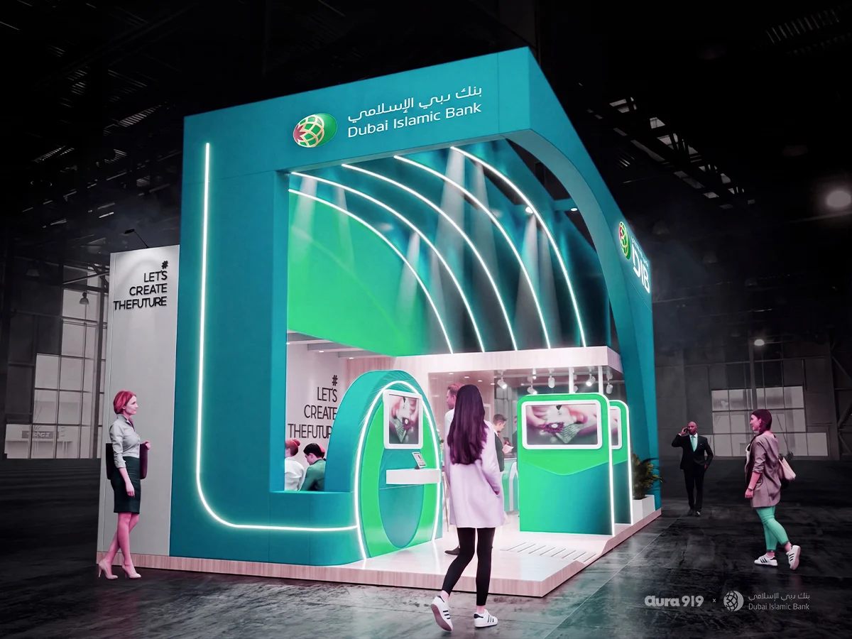 Dubai Islamic Bank — Arab Health 2024