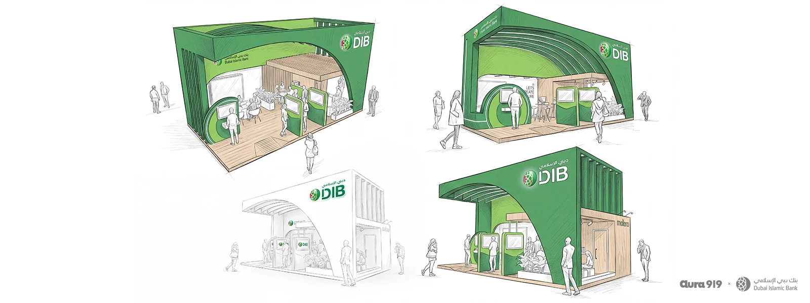 Dubai Islamic Bank — Arab Health 2024