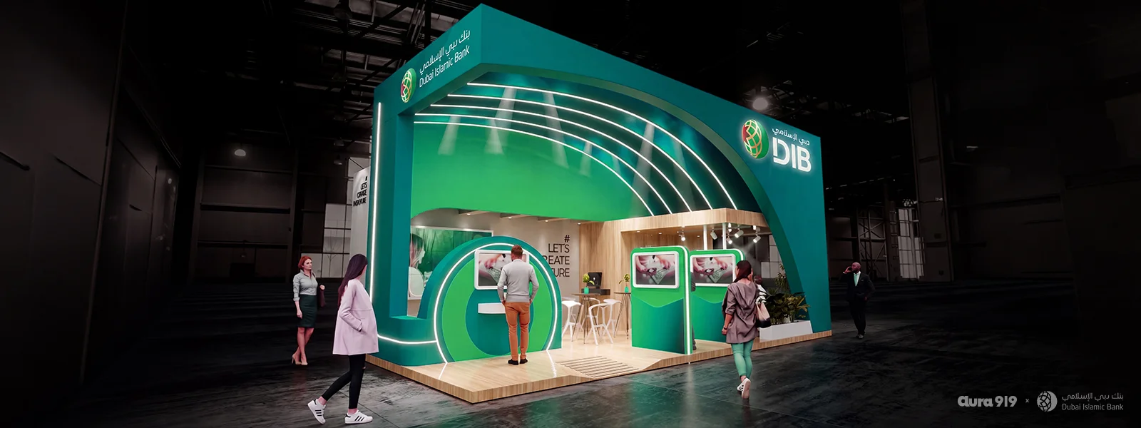 Dubai Islamic Bank — Arab Health 2024